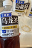 三得利（Suntory）无糖乌龙茶饮料 0糖0能量0脂 500ml*15瓶整箱装 实拍图