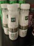 伊利金典3.8g乳蛋白 鲜活纯牛奶250ml*8瓶 30天常温短保 年货礼盒装 实拍图
