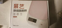 展艺厨房秤计量电子秤家用小型精准食物称重高精度克称烘培雪花酥新年 实拍图