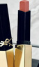 YSL圣罗兰全新小金条口红1936 哑光持久唇膏生日礼物新年礼盒情人节礼物 实拍图