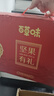 百草味坚果零食礼盒1235g/10件 新年货送礼含夏威夷果榛子零食大礼包 实拍图