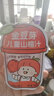 金豆芽儿童山楂汁饭后孩子饮料果汁宝宝饮品100ml*22袋礼盒装年货 实拍图