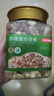 京东京造鲜来多 原味混合坚果500g罐装纯坚果每日坚果腰果开心果零食年货 实拍图