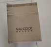 美厨（MAXCOOK）烧水壶 加厚304不锈钢4升中式鸣音 煤气电磁炉通用 MCH942 实拍图
