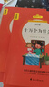 快乐读书吧四年级下册同步语文教材（全4册）十万个为什么+看看我们的地球+灰尘的旅行+人类起源的演化过程爷爷的爷爷哪里来小学教辅课外必读书目经典文学名著有声伴读赠送阅读考点练习册 实拍图