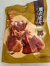哈肉联熏香猪手500g 猪蹄熟食即食酱猪蹄子方便速食卤肉下酒菜 实拍图