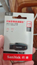 闪迪（SanDisk）256GB USB3.2 U盘 CZ550黑色 读速100MB/s 安全加密 数据恢复 学习办公电脑车载 高速大容量优盘 实拍图