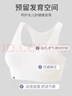 FitonTon2件装少女文胸学生运动内衣女童防震背心发育期15岁儿童初高中生 实拍图