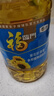福临门食用油 葵花籽清香食用植物调和油5L 中粮出品 年货 实拍图