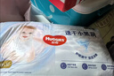 好奇（Huggies）金装拉拉裤XXL74(15kg以上)尿不湿【速干不易红】 实拍图