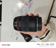 Canon佳能r62全画幅高端专业微单数码照相机佳能r6二代视频直播高清相机 R6二代+RF24-105 IS USM镜头套装 官方标配【不含内存卡配件 推荐购买套餐】 实拍图