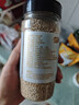 十月稻田 熟白芝麻 200g 免洗即食 凉拌调味 烘培杂粮辅料 芝麻酱原料 实拍图
