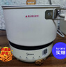 美的（Midea）电煮锅 电炒锅 便携式折叠锅 分体式小电锅 316L不锈钢 0涂层旅行出差烧水电水壶多功能锅XZC16X01 实拍图