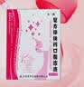 [金三微]复方锌铁钙口服溶液 10ml*15支 1盒装 实拍图