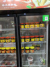 格点大容量饮料柜商用冰柜直冷藏展示柜酒水柜纯风冷无霜保鲜柜超市玻璃门冰箱立式啤酒柜 双门下机组直冷 7挡调温基础款 实拍图