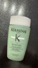 卡诗（KERASTASE）新双重功能洗发水试用装&介意慎拍80ml 1号会员店 实拍图