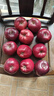 京鲜生 甘肃天水花牛苹果 又大又红 净重4斤 单果160g起  新鲜水果  实拍图