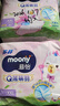 MOONY尤妮佳纸尿裤Q薄萌羽小羊驼系列婴幼儿尿不湿男女宝宝透气尿不湿 2XL1包【15kg+】15月+拉拉裤 26片 实拍图