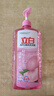 立白APG洗洁精1.38kg*3瓶天然薄荷清香食品可用高效去油除味 实拍图
