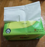 心相印抽纸茶语纸巾面巾纸卫生纸茶叶压花擦手巾母婴适用便携纸抽 5包3层 实拍图