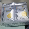 bebebus未检出甲酰胺】金标拉拉裤夏季超薄透气清新尿不湿非纸尿裤XL96 实拍图
