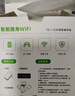 纽曼随身wifi多网通用移动无线wifi6免插卡上网宝随行无线便携车载支持5G/4G设备全国通用流量2025款 实拍图