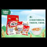 卡乐比（Calbee）即食燕麦片 水果麦片 原味600g+50g*4 日本进口 早餐代餐冲泡即食 实拍图