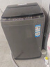 海尔（Haier）全自动波轮洗衣机8KG小型 家用宿舍出租房 家电国家补贴以旧换新京东自营XQB80-Z10D0 实拍图