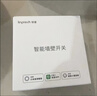 领普科技超薄智能开关E3 Pro AG玻璃蓝牙mesh2.0 已接入米家APP零火双键白 实拍图