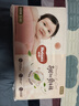 好奇（Huggies）铂金装小桃裤纸尿裤M144片(6-11kg)中号尿不湿【透爽散热】 实拍图
