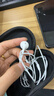Apple/苹果 EarPods USB-C有线耳机 type-c有线耳机苹果耳机 苹果17有线耳机笔记本耳机游戏音乐 实拍图