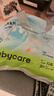 babycare Air pro拉拉裤成长裤XL30+2片(12-17kg) 婴儿尿不湿夏日超薄透气 实拍图