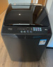 美的（Midea）随心洗 波轮洗衣机全自动 7.5公斤 小型租房用 专利免清洗 MB75V36E 以旧换新  京东自营 实拍图