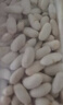 素养生活有机白芸豆400g 五谷杂粮 小粒白芸豆 东北芸豆 菜豆饭豆馅料 实拍图