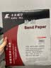 斯卡珞酒店香薰精油补充液500ML 香薰机加湿器卧室内空气清新剂房间香氛 全季禅茶（星级酒店香） 实拍图