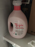 金纺衣服调香大师香氛柔顺剂护理剂樱花8斤 持久留香除味 香软防静电  实拍图
