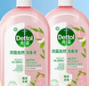 滴露（Dettol）香氛自然衣物消毒液48H留香洗衣除臭儿童可用消毒水杀菌除螨1L*2 实拍图