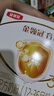 伊利金领冠育护【5倍DHA好脑力】幼儿奶粉3段(1-3岁)1200g*1盒 实拍图