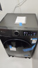 小天鹅（LittleSwan）滚筒洗衣机全自动家用 12KG超薄大容量 TG120V098WDT以旧换新 国家补贴 京东自营 内衣洗 一级能效 实拍图