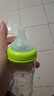 贝亲（Pigeon）奶嘴新生婴儿宽口径奶嘴第3代自然实感启衔硅胶奶嘴 SS号 0-1月 1只装 实拍图
