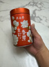 吴裕泰茉莉花茶茉莉香芽浓香型特种160g七窨高芽回甘罐装 实拍图