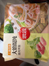 思念大馅馄饨猪肉荠菜500g40只 早餐年货送礼速冻馄饨生鲜速食食品 实拍图