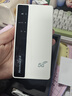 纽曼5g随身wifi移动wifi6免插卡多网通无线上网卡便携式车载无限路由器全国通用流量2025款全程不限速 实拍图