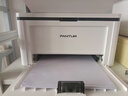 奔图（PANTUM）P1激光打印机家用 异地远程云打印 手机无线蓝牙配网 微信分享打印（P1 Lite升级远程款） 实拍图