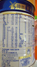 美素佳儿（Friso）皇家幼儿配方奶粉 3段（1-3岁幼儿适用）400g 乳铁蛋白（新国标） 实拍图