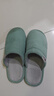 回力日系柔软情侣棉拖秋冬家居室内保暖棉鞋女款HL0006绿色40-41码 实拍图