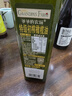 爷爷的农场特级初榨橄榄油热炒油500ml 西班牙原装进口食用油 赠婴儿辅食谱 实拍图