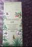 泊美鲜纯珍萃保湿面霜50g保湿柔嫩深层滋养 补水呵护屏障新年礼物 实拍图