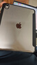 京东京造iPad11 2025保护壳11英寸笔槽透明背板款 iPad 10苹果平板全包保护套2022款10.9防弯防摔支架黑色 实拍图