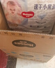 好奇（Huggies）金装拉拉裤XXL74(15kg以上)尿不湿【速干不易红】 实拍图